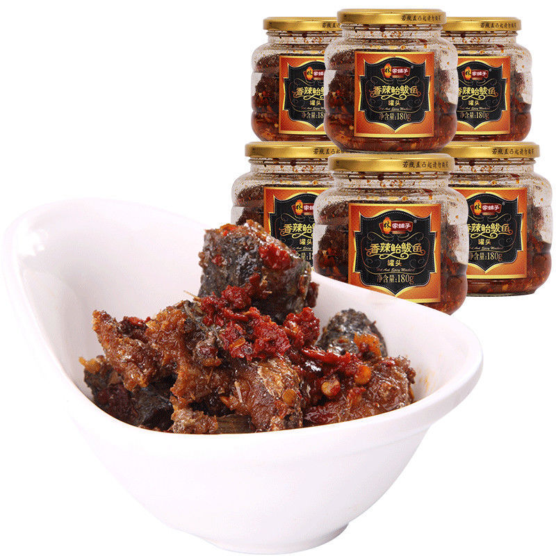 林家铺子鱼罐头6罐新鲜带鱼黄花鱼鲅鱼肉五香香辣藤椒多口味可选香酥