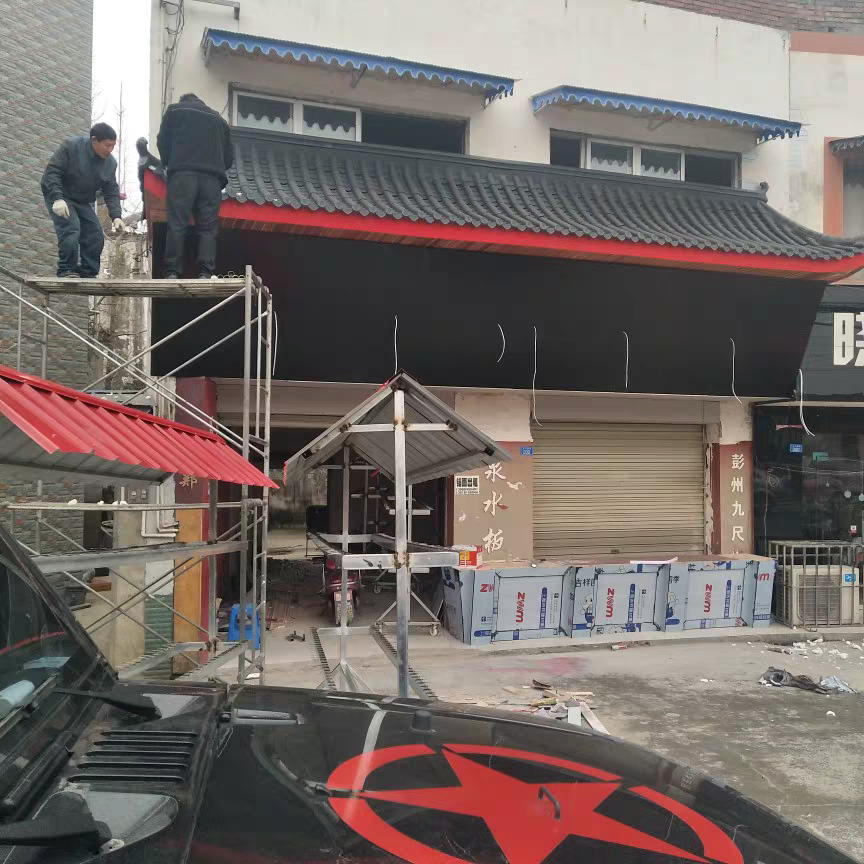 瓦黑色中式仿古屋檐门头一体仿古瓦树脂瓦仿真琉璃瓦徽派围墙装饰塑料