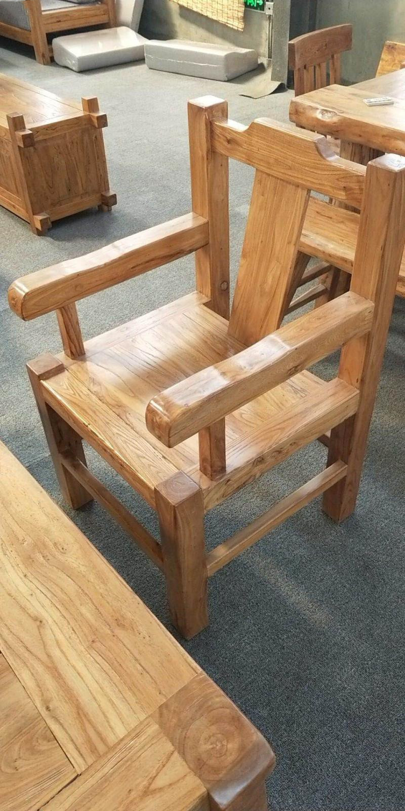 老榆木老板椅主人椅办公椅大小号主椅扶手靠背椅大料北方老榆木88框架