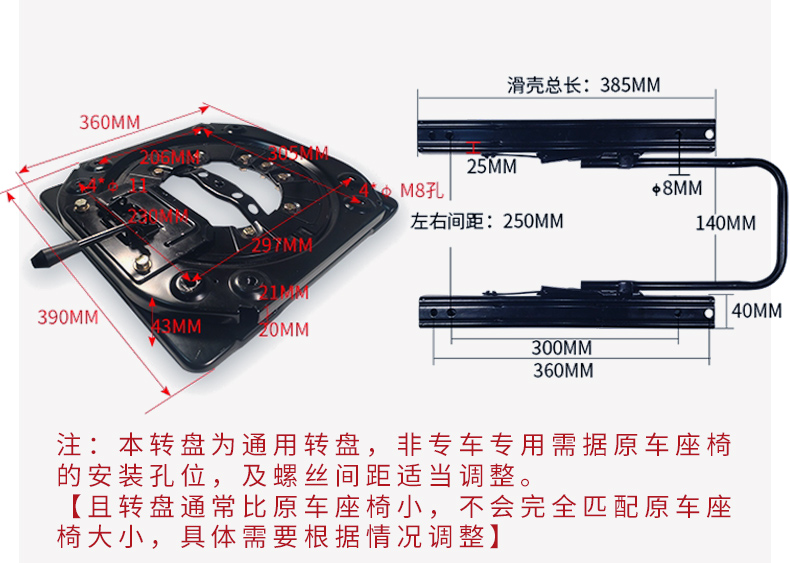 把手款转盘 汽车转盘【图片 价格 品牌 报价】-京东