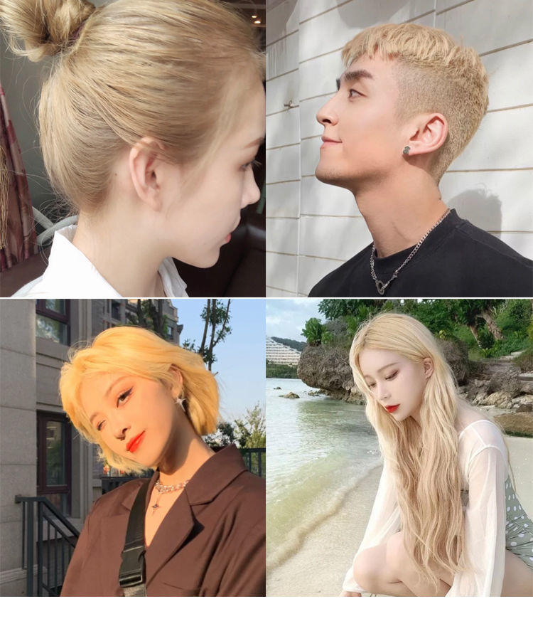 漂发剂头发褪色剂膏漂粉漂白染发膏纯退黑植物褪色粉褪色粉3包齐腰发