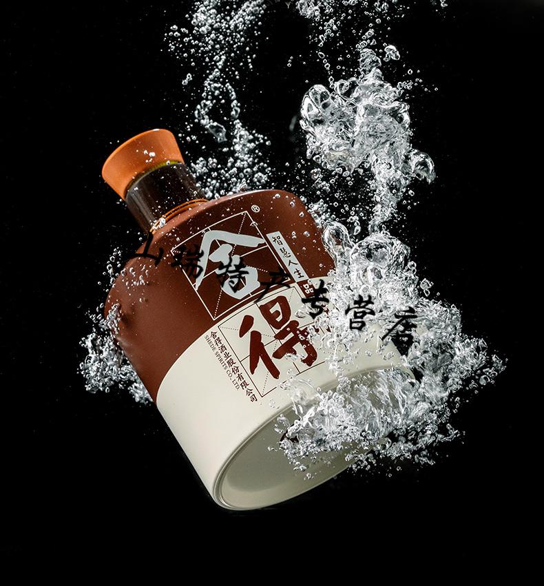 5折品味酒52度600mlx2瓶礼盒装浓香型纯粮食白酒年货礼盒