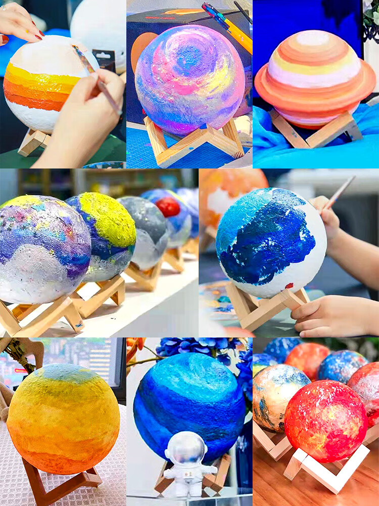 月球灯diy儿童手绘3d月球灯diy手工彩绘制作星球灯美术机构亲子活动