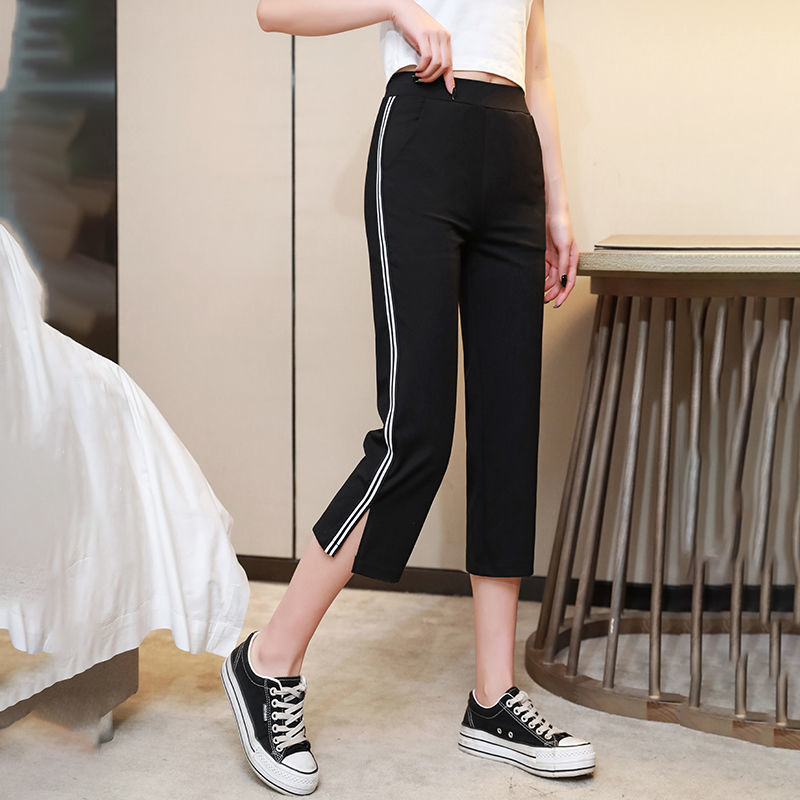 叶余裤子女休闲裤女宽松 夏季韩版冰丝凉凉裤女九分裤薄款小个子宽松