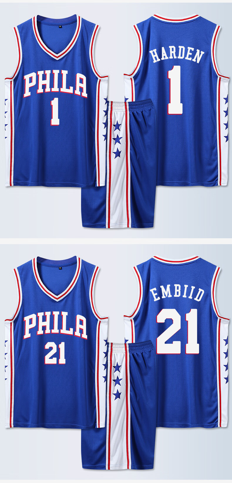 腾讯体育同款76人球衣1号哈登21号恩比德3号艾佛森复古定制队服篮球服