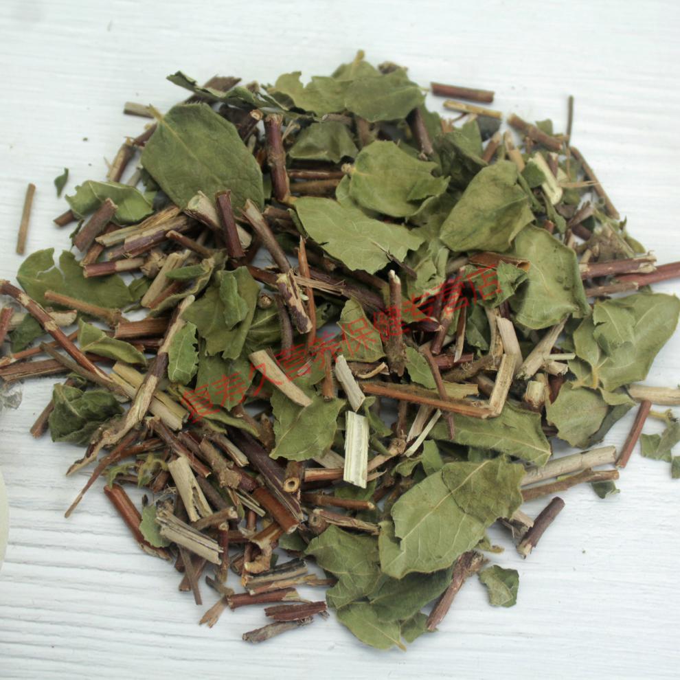 康中尊 忍冬藤金银花藤干宝宝洗澡中草药原材天然二花藤沐浴新货银花