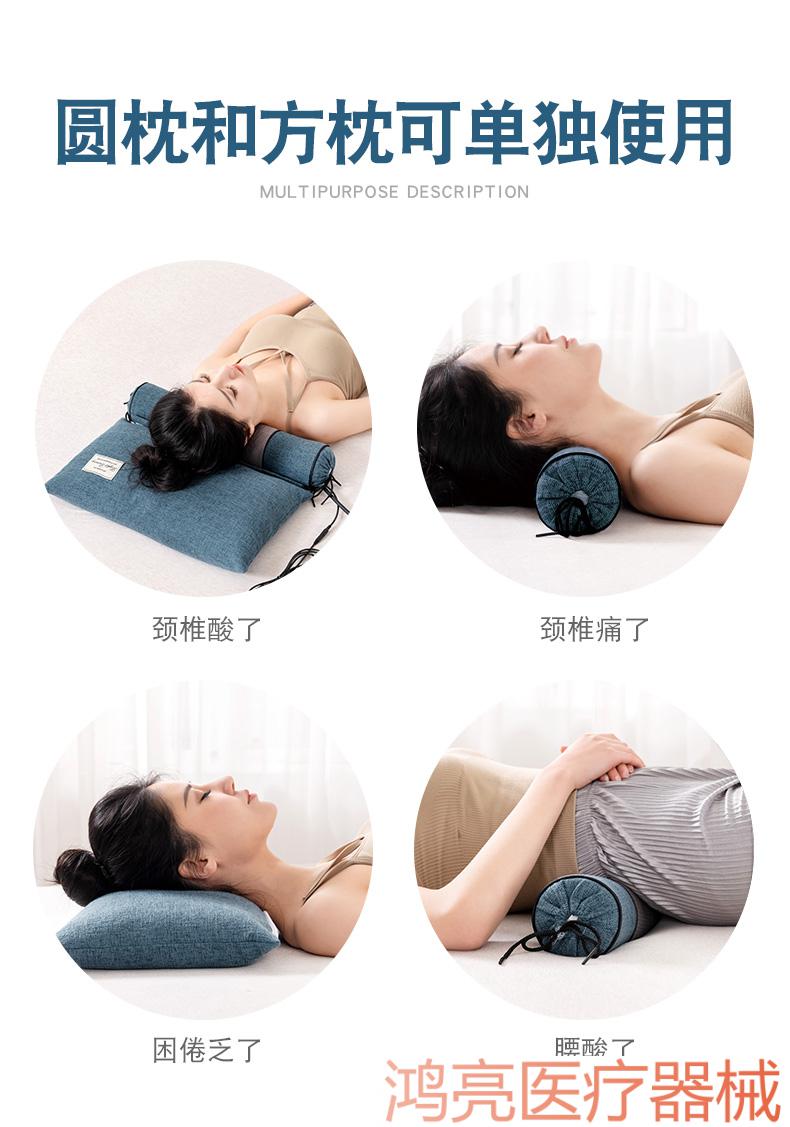 荞麦艾草颈椎枕头颈椎专用护颈枕睡觉助睡眠劲椎富贵包糖果圆柱枕梦幻