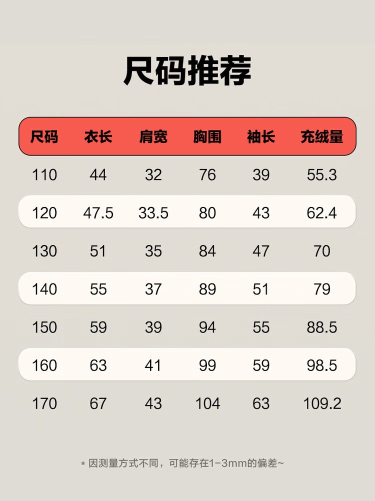 150eae72f6e221f3.jpg