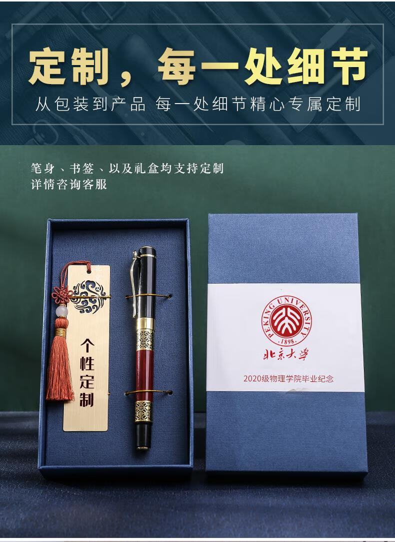 企业礼品采购：如何选择合适的平台？