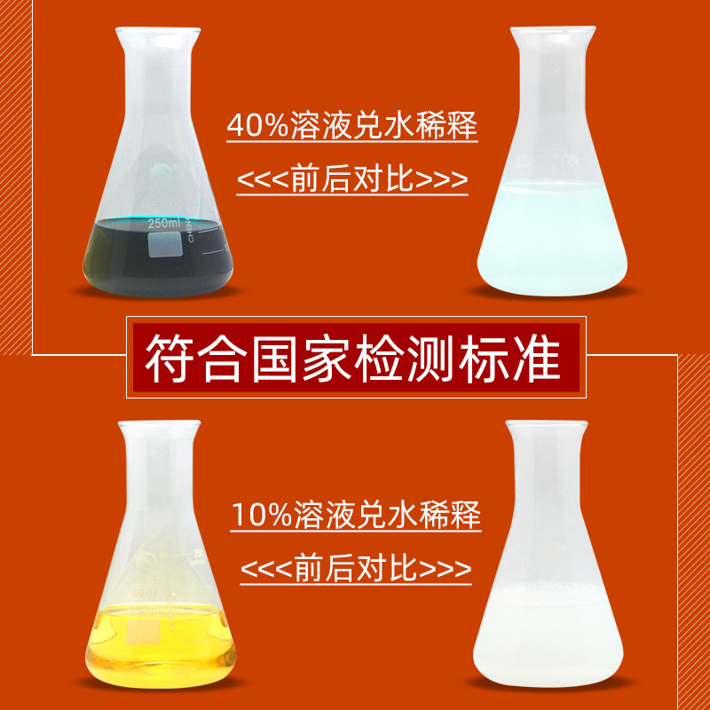 除赖灵兽用除癞灵狗外用辛硫磷浇泼溶液兽用猪牛羊去蜱虫除螨跳蚤250