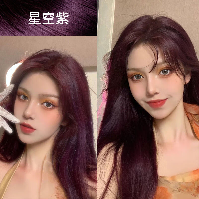 奶茶灰棕染发剂自己在家染头发膏2022流行色学生植物显白女自然黑a显