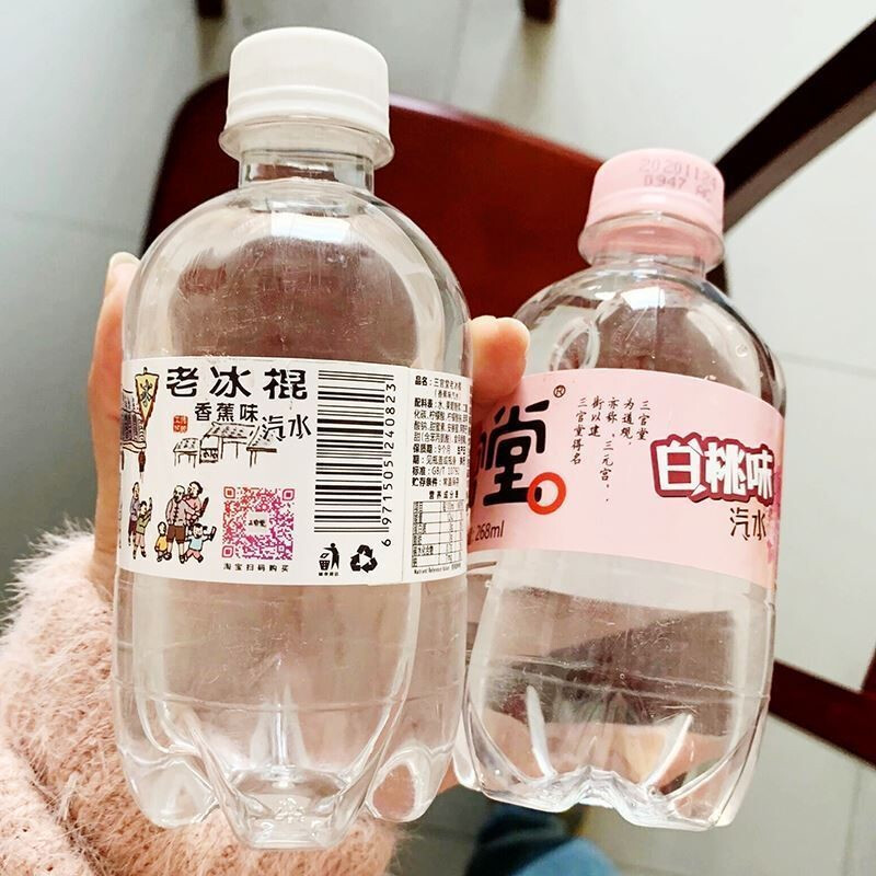 三官堂汽水白桃汽水乌梅果味老冰棒原料酸梅汤果汁饮品整箱三宫堂白桃