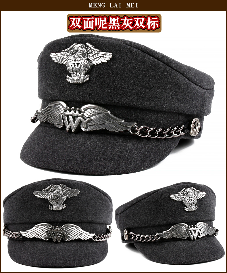 妲菲妮船长帽秋冬季帽子士羊皮平顶帽德国军帽船长帽
