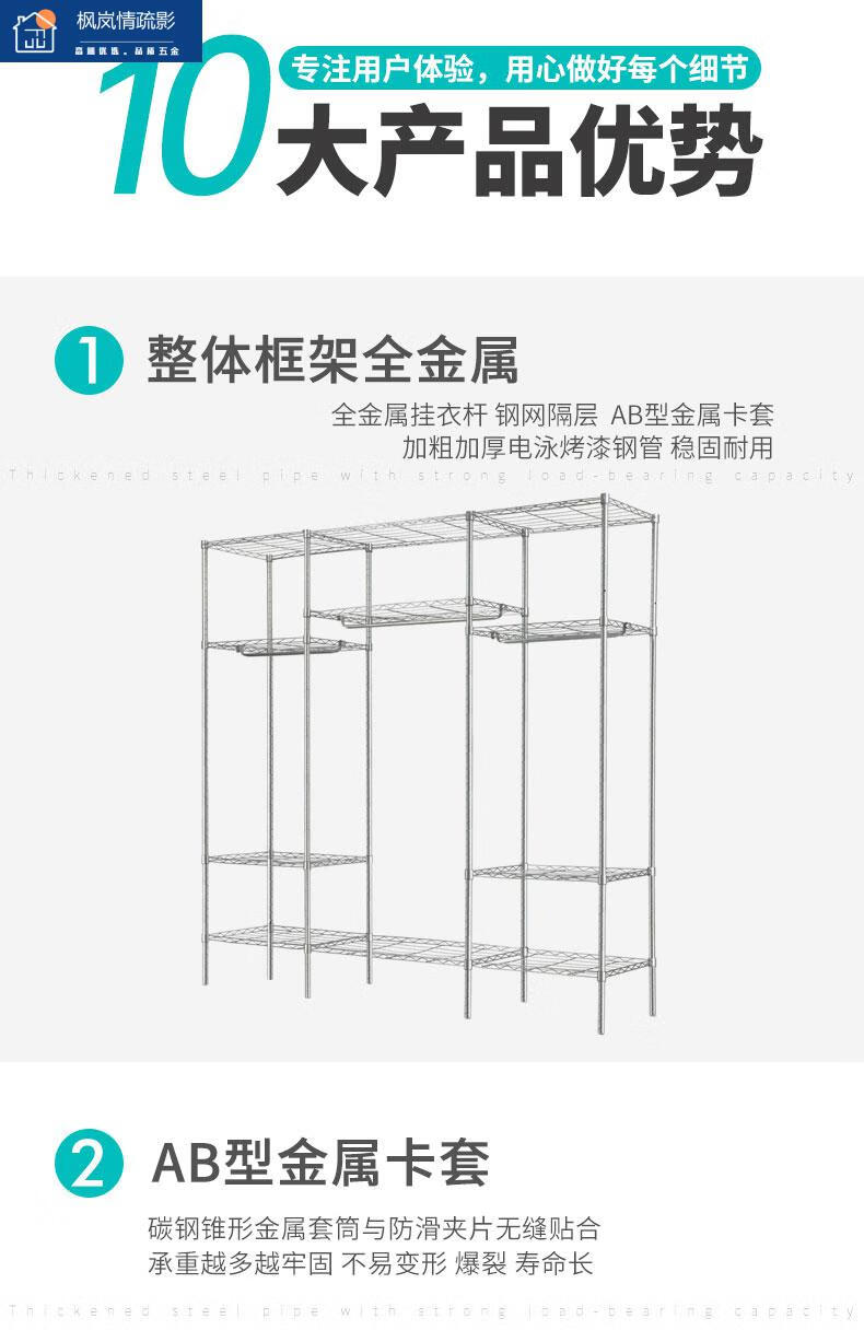 组装衣橱铁架子出租房卧室家用简约现代收纳储物挂衣柜全钢架1米宽