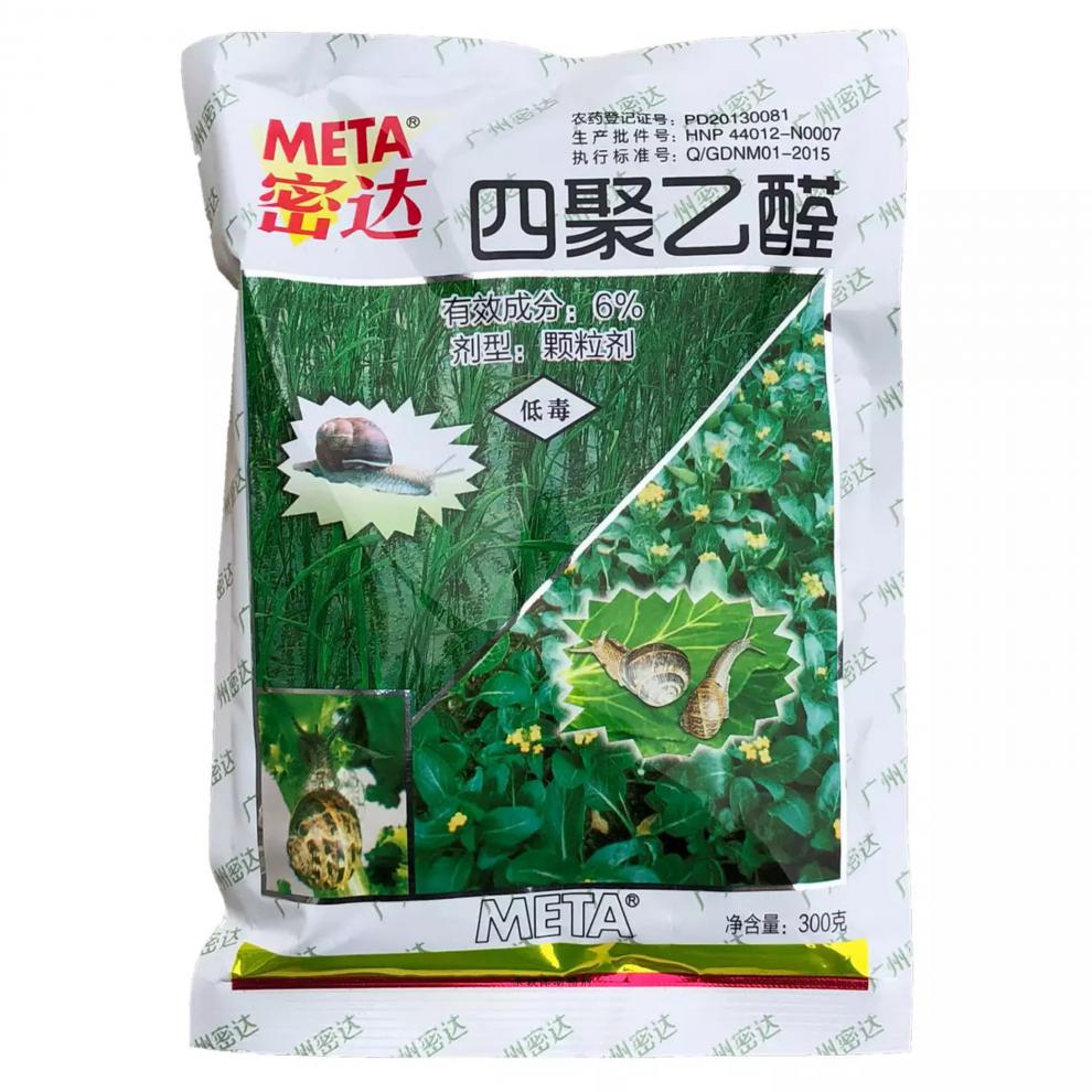 瑞士密达四聚乙醛6蜗牛鼻涕虫软休动物撒施高效杀虫剂杀螺剂3000g