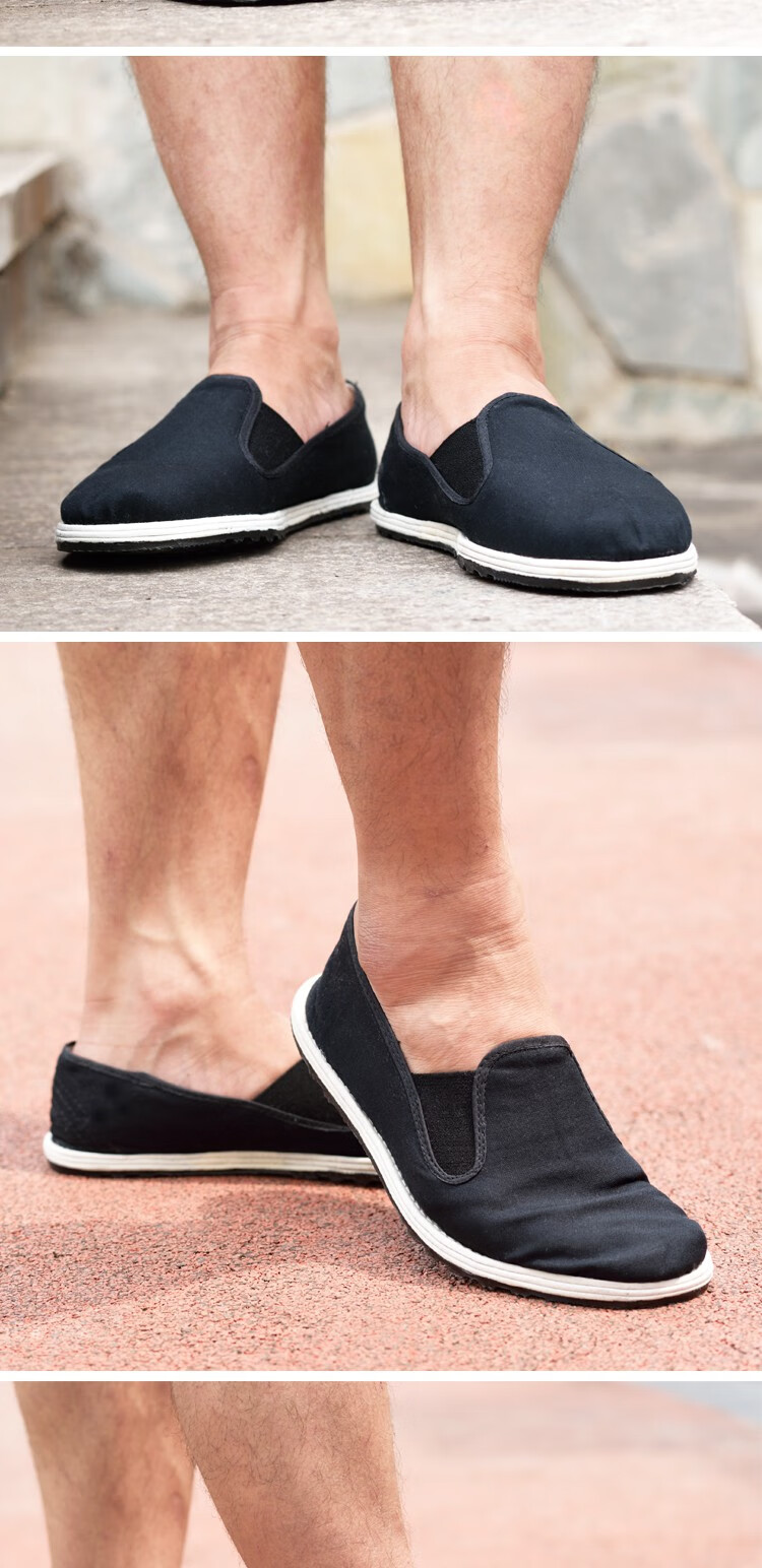 3539布鞋老式78布鞋帆布鞋休闲登山帆布工作鞋男女老人布鞋防滑解放鞋