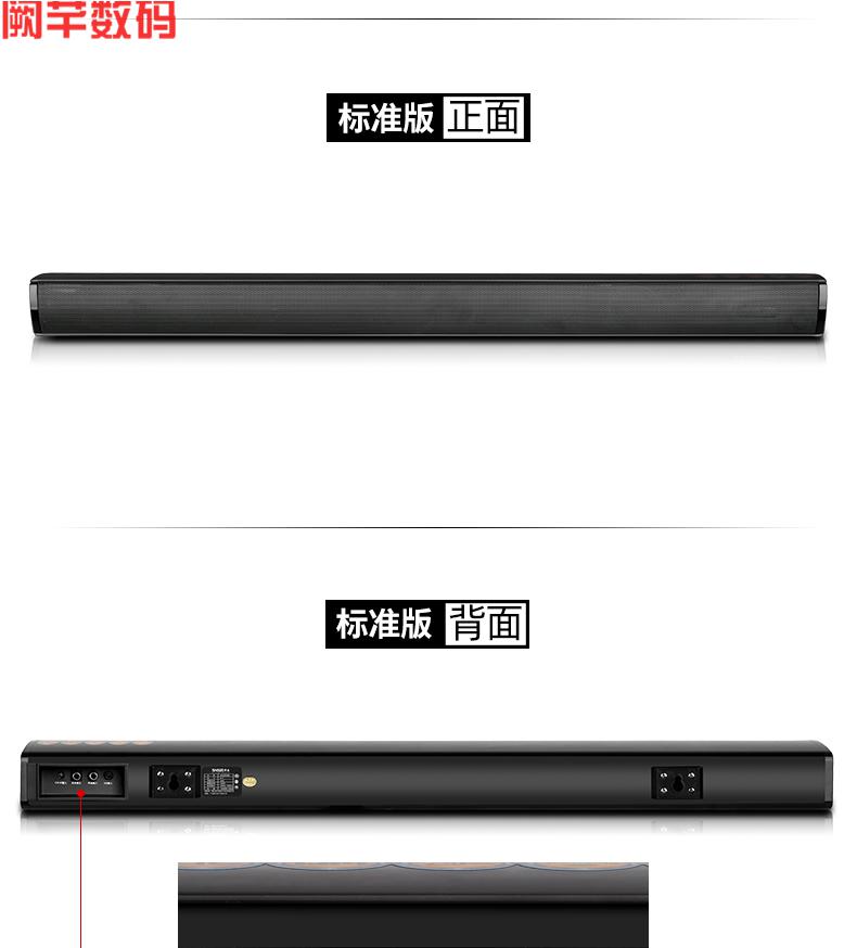 小米mi适用于回音壁音响高端重低音回音壁长条形连电视音响家用客厅51