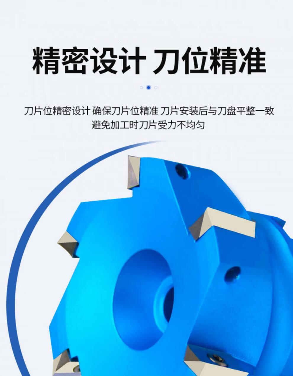 400r铝合金直角90度1604数控加工中心飞刀盘轻型铝用刀盘 套装:bt30