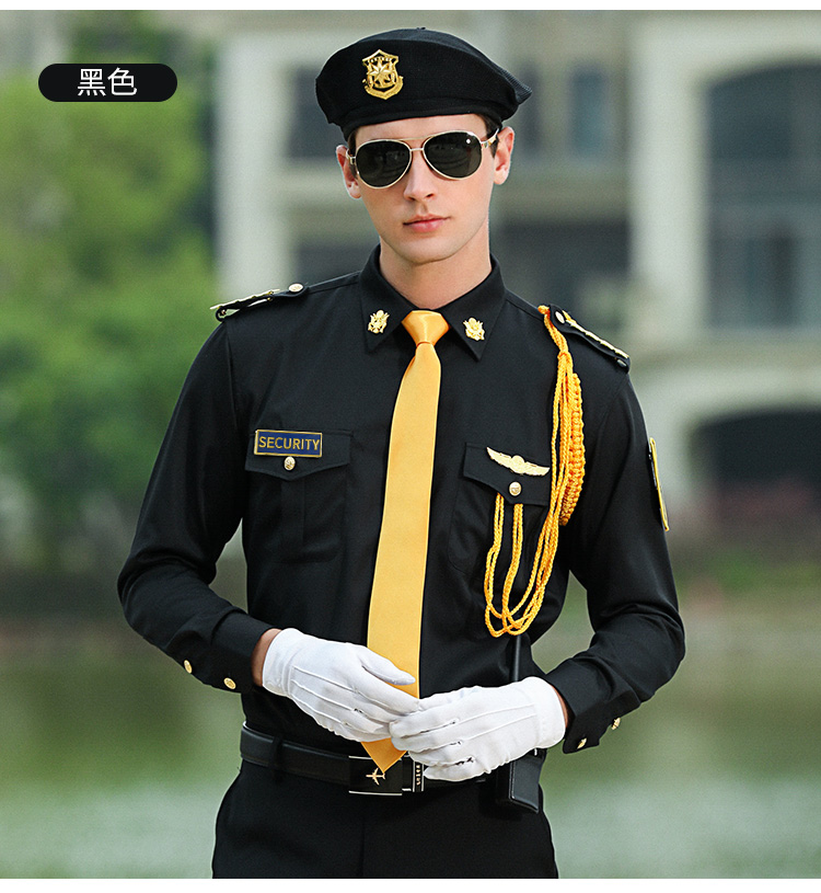 高端小区保安制服夏装物业保安服装衬衫短袖保安工作服套装男形象岗