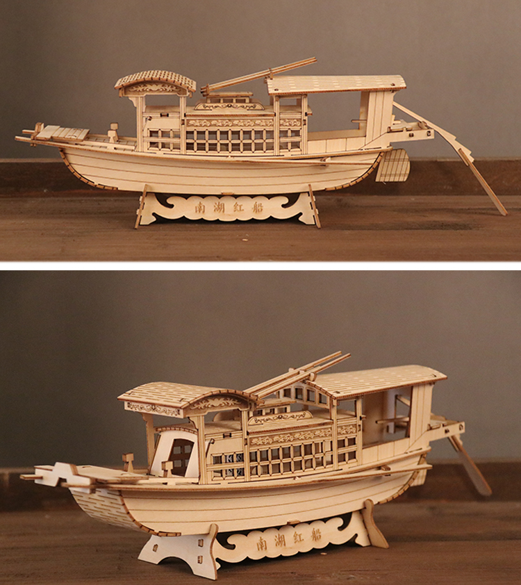 diy嘉兴南湖红船手工制作帆船模型摆件拼装作业儿童生日礼物礼品a款28