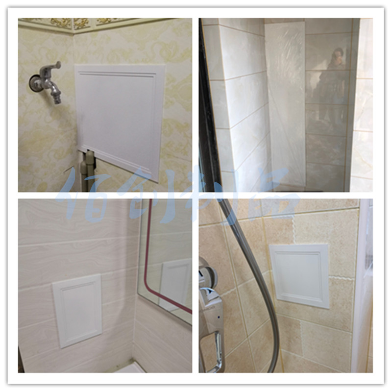 铝合金检修口卫生间厨房下水管道水阀门盖板维修孔检查门装饰平板白色