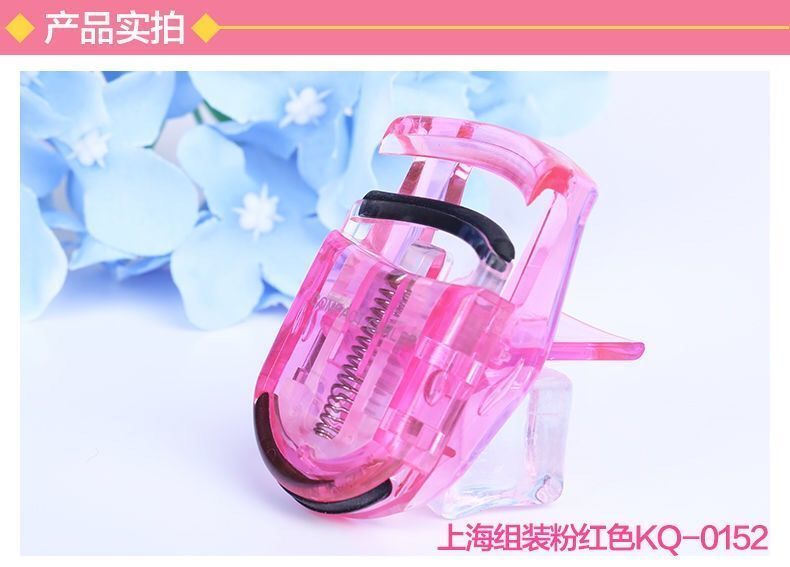 网红款印睫毛夹卷翘持久定型初学者便携式迷你局部小型眼夹睫毛器古莎
