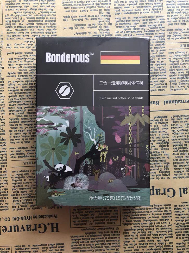 帝隆玛卡木府玛卡德国木府咖啡玛卡固体饮料男性能量咖啡小分子肽德国