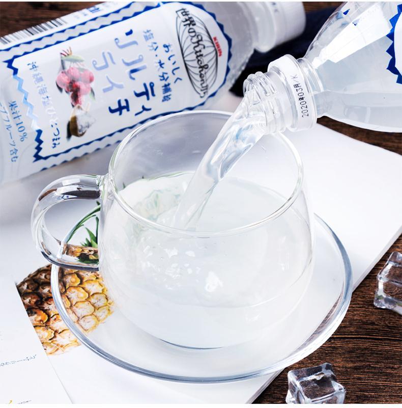日本进口kirin麒麟冲绳海盐荔枝味果汁夏日网红咸味饮料500ml500ml6瓶