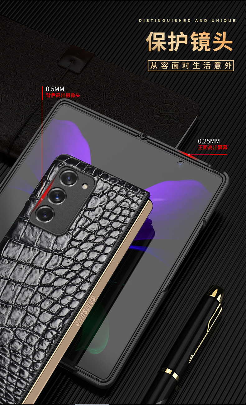 曼尔天然鳄鱼皮三星w21手机壳真皮手工定制皮套三星zfold2保护壳进口