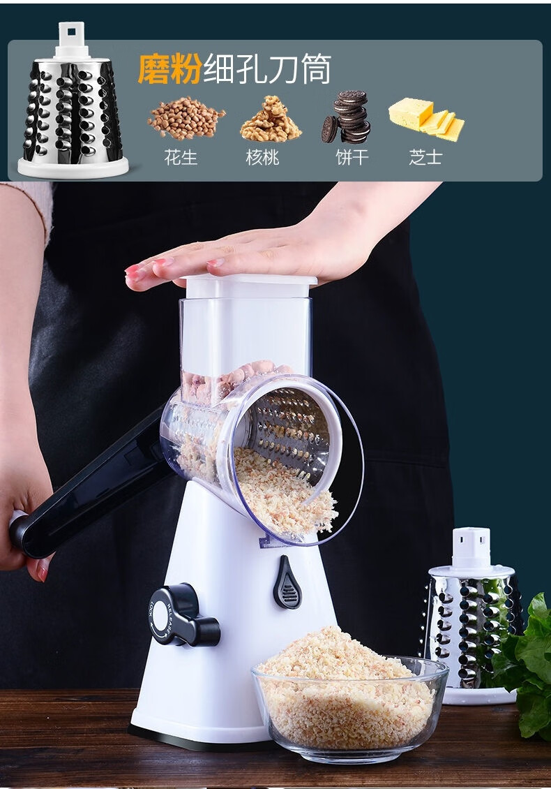 旭矾饼丝机家用手摇饼丝机功夫土豆片切片器商用插丝神器日本切丝机擦