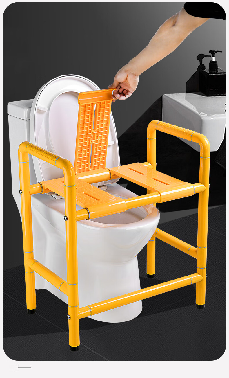 坐便两用椅沐浴凳马桶椅老年人残疾人安全防滑洗澡可上翻凳子坐便椅