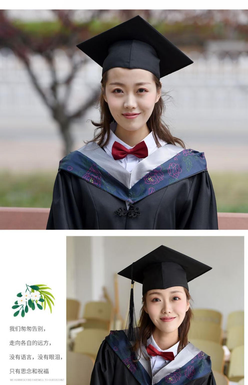 学士服大学生文科毕业典礼理科礼服定制理学本科文学工科博士服 灰色