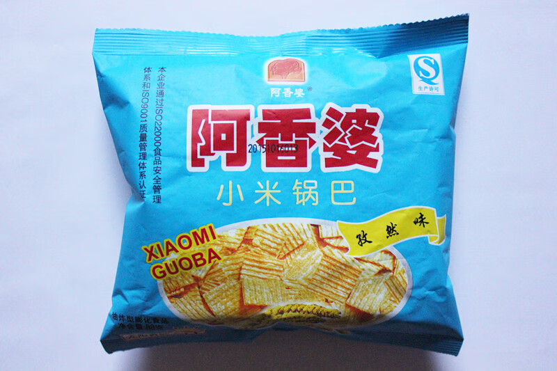 西安阿香婆小米豆香锅巴88g共6种口味休闲零食又脆又香牛肉味小米豆香