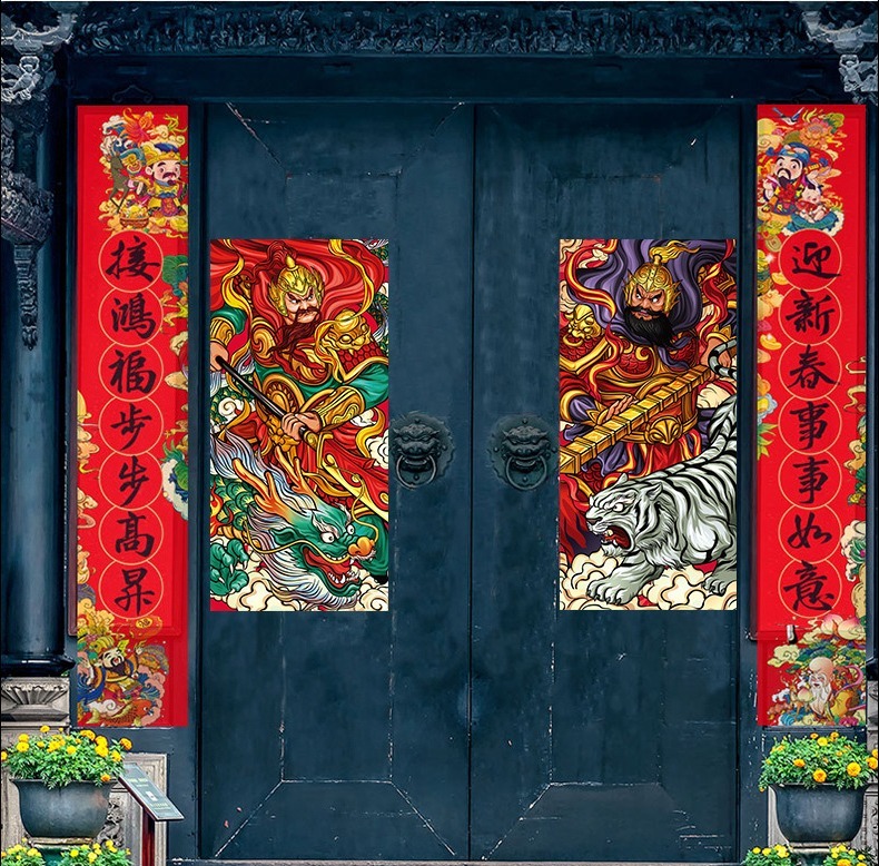 门神门贴雷神火神关羽张飞秦琼尉迟恭潮创意 秦琼蔚迟恭(一对) 300x
