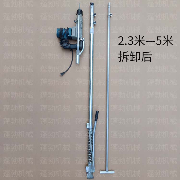 电锤打孔支架升降式冲击钻打眼架子吊顶神器 带吊筋扳手