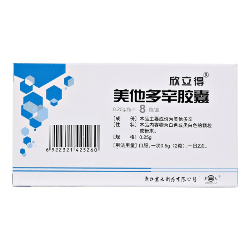 震元 欣立得 美他多辛胶囊 0.