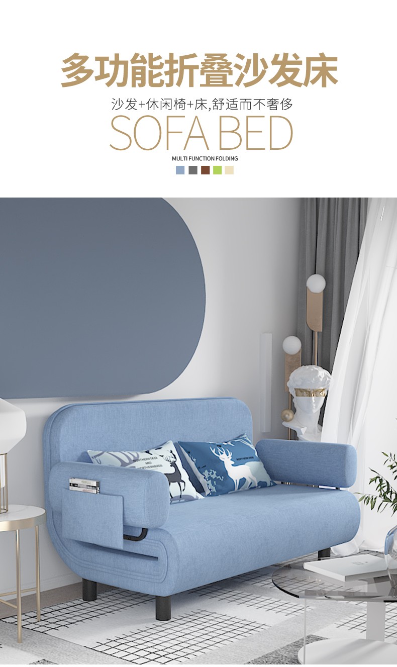 星奇堡 多功能可折叠沙发床两用可拆洗单人床小户型网红款坐卧家用麻布 80cm宽灰色【升级加厚】