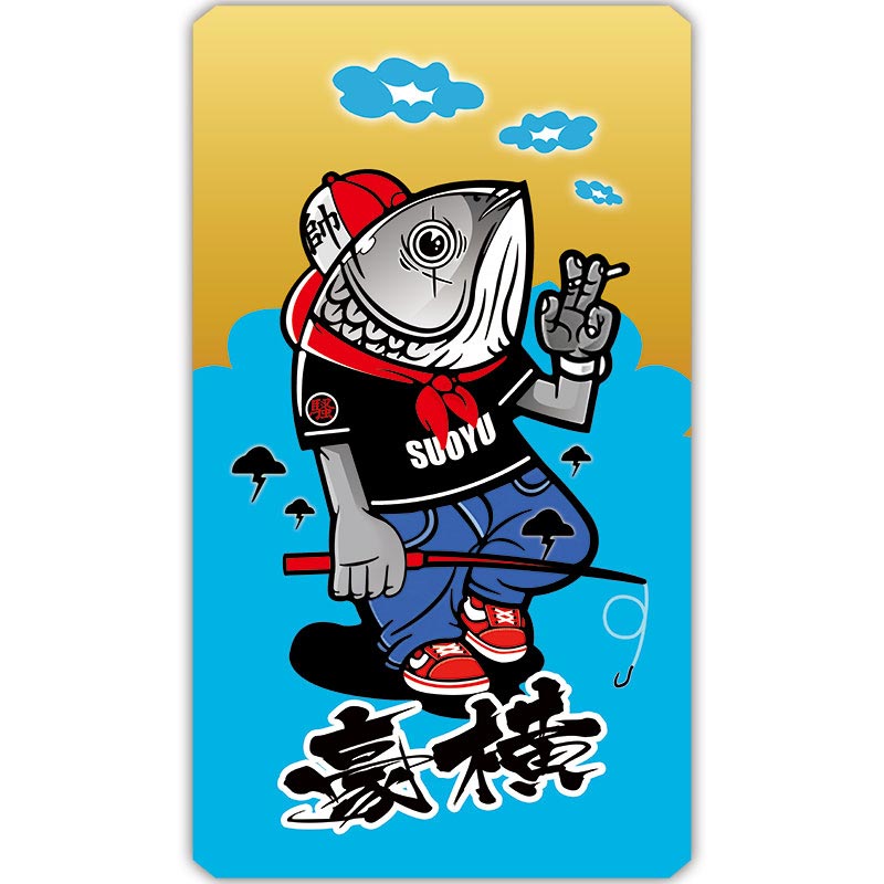 钓箱贴纸26l28l29l30l35升新3500水晶贴纸钓箱上盖保护膜个性贴画 乳