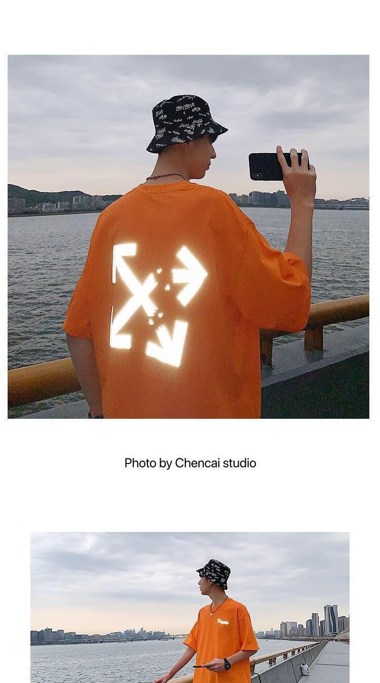 短袖潮流潮牌嘻哈反光五分袖很仙的上衣痞帅 四个箭头反光黑色【版】
