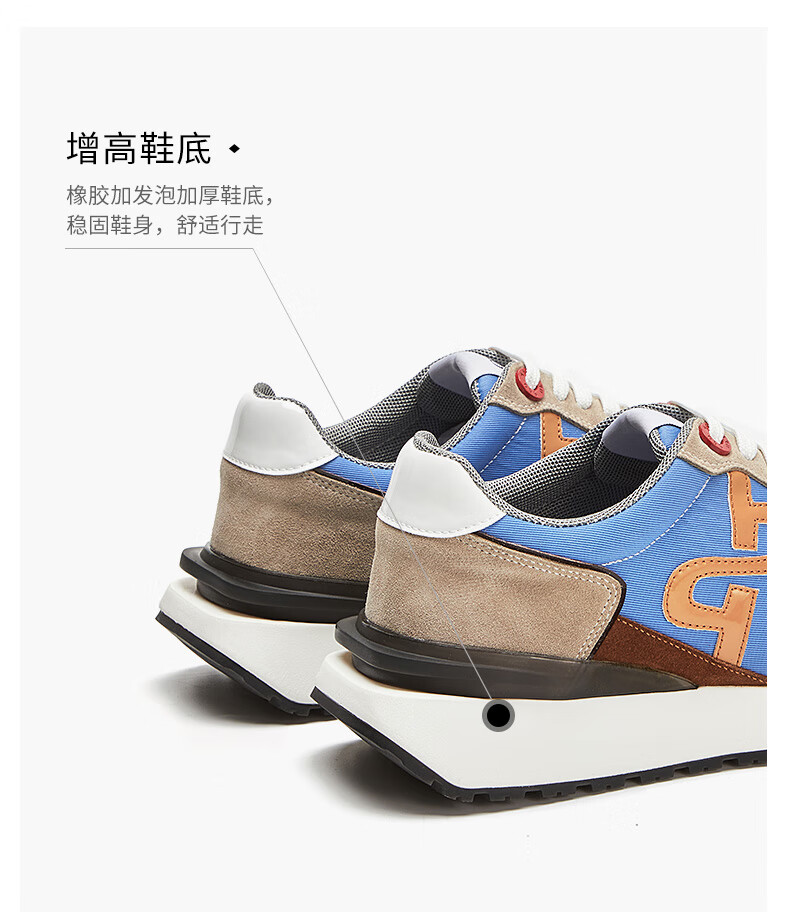 opp新款运动鞋夏季休闲鞋子男ins潮鞋真皮拼色户外旅游鞋oc210420浅