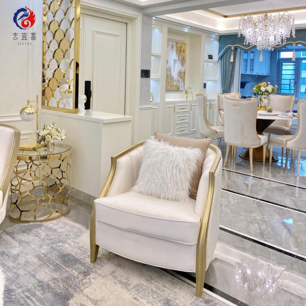 38节礼物美式轻奢简约客厅实木沙发组合后现代样板房简美欧式别墅家具