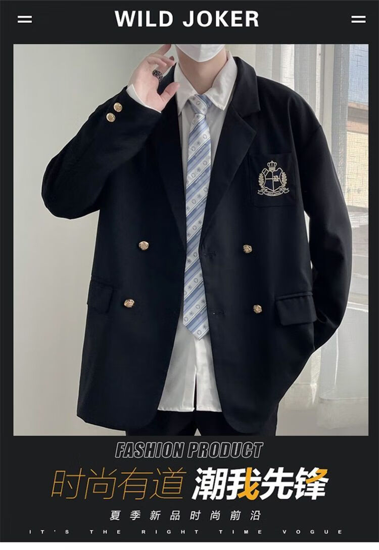 高中生成人礼服西装男生套装西服套装男女休闲dk制服秋季jk小西装痞帅