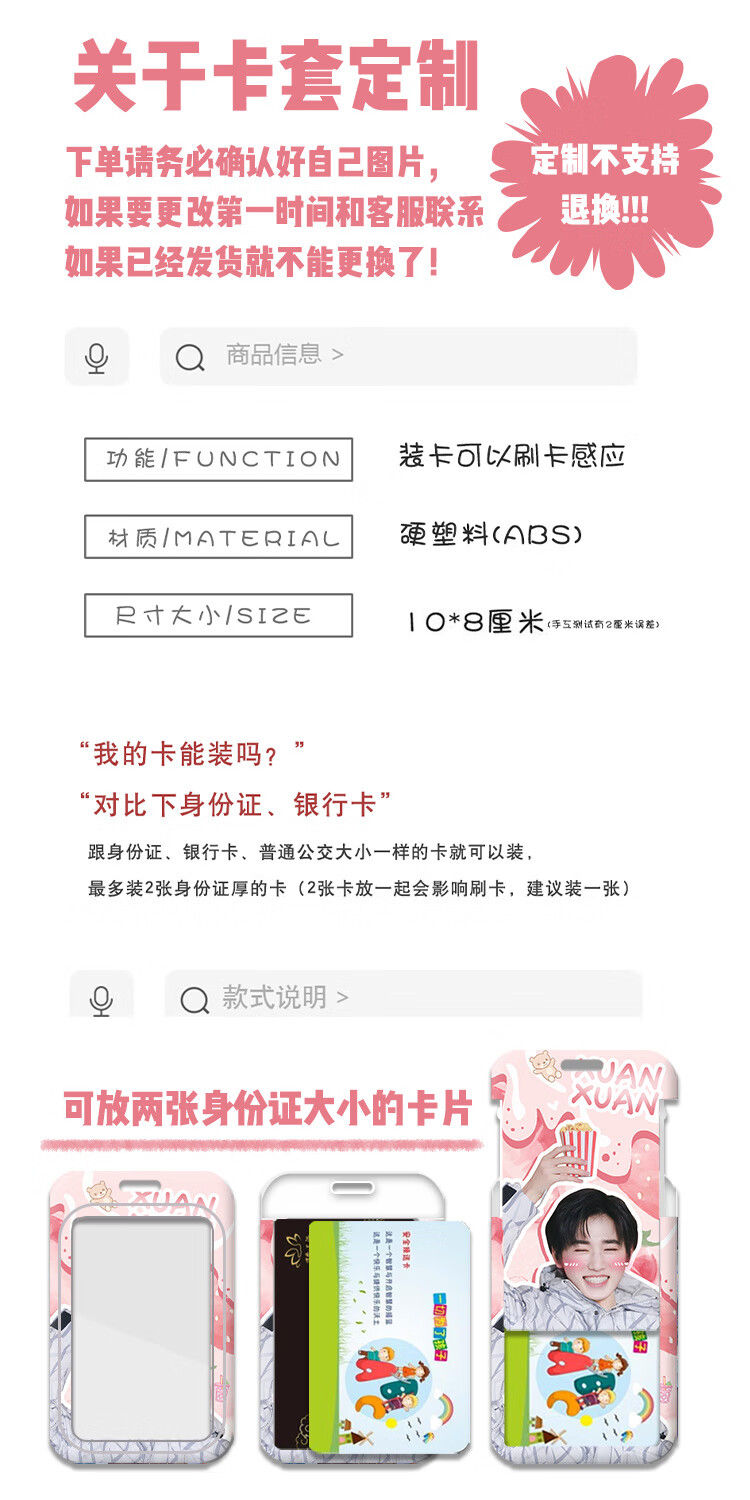 7ce9222d5e86e8fb.jpg