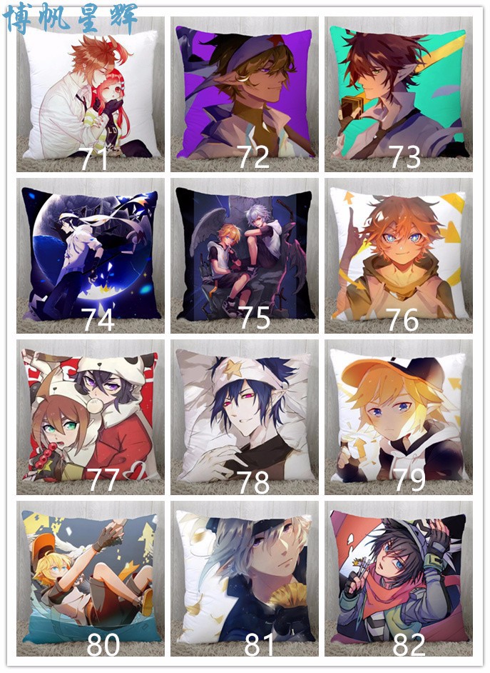 凹凸世界同人周边安迷修雷狮卡米尔方形长抱枕腐女沙发靠垫枕定制1135