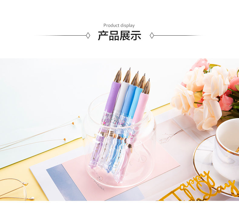 晨光爱丽丝系列梦游仙境联名限定按动笔可爱超萌少女心高颜中性笔
