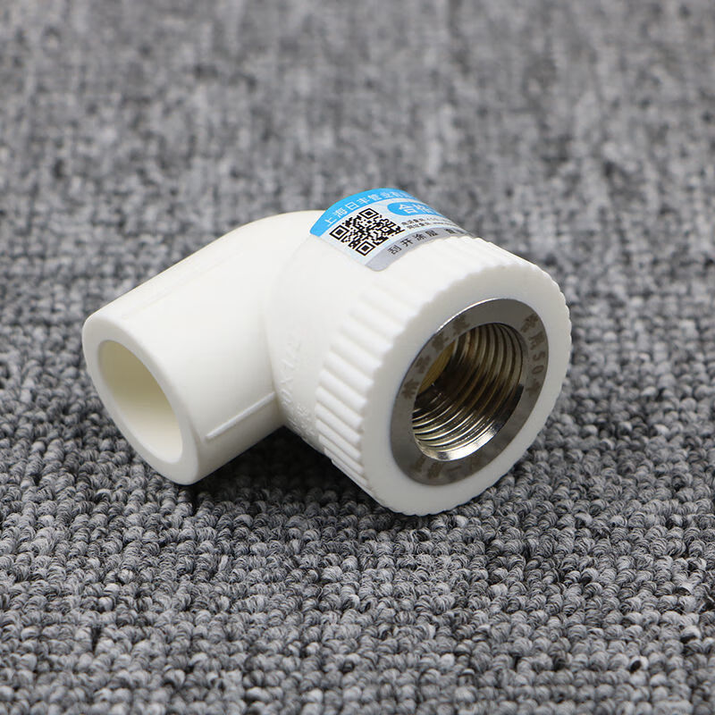 上海日丰ppr内丝弯头内牙弯头ppr直接水管接头弯头三通内丝外丝 32*1