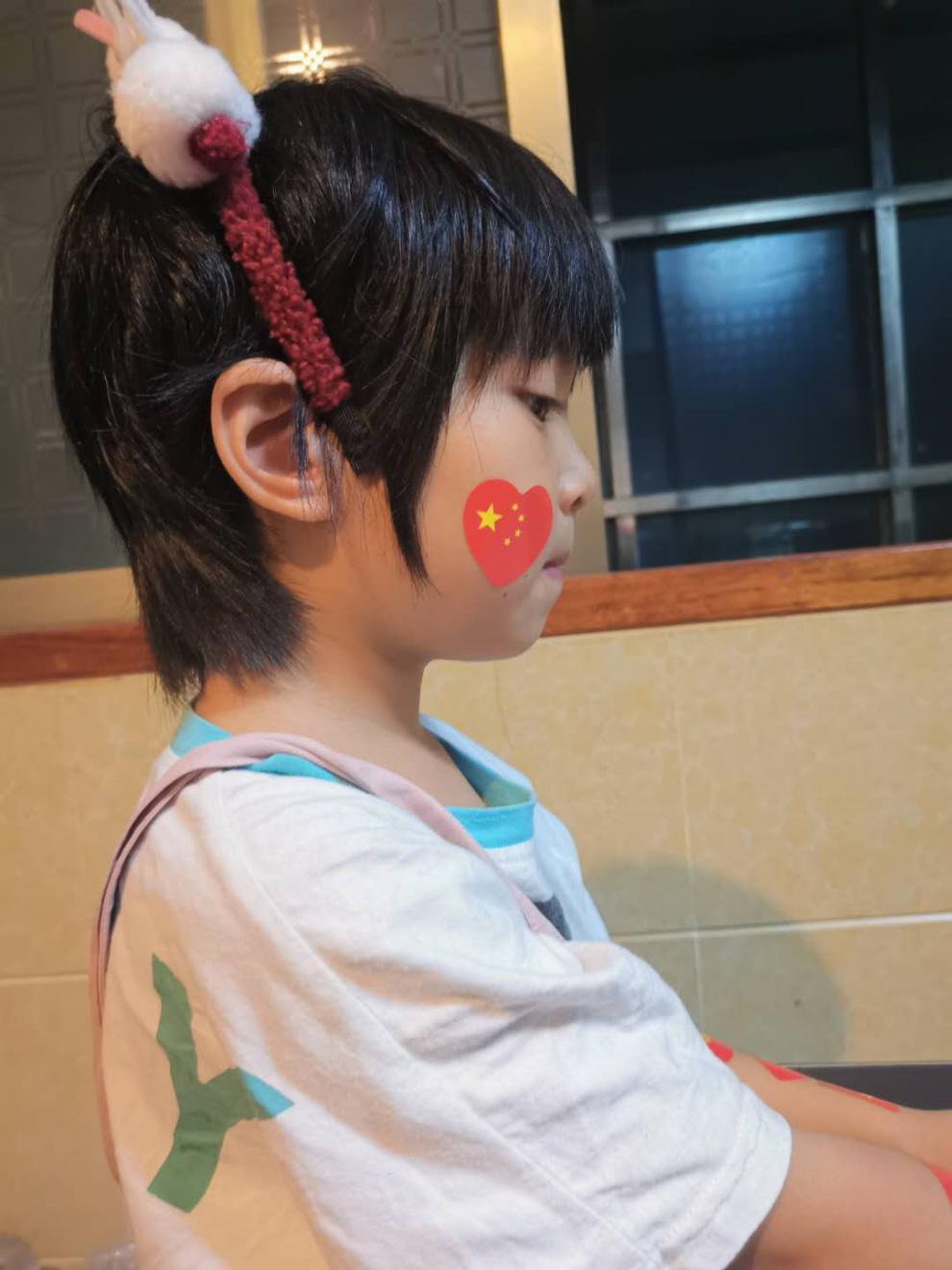 毕业季宋老师的礼物国旗贴纸脸上五星红旗中国贴纸面贴脸上儿童幼儿园