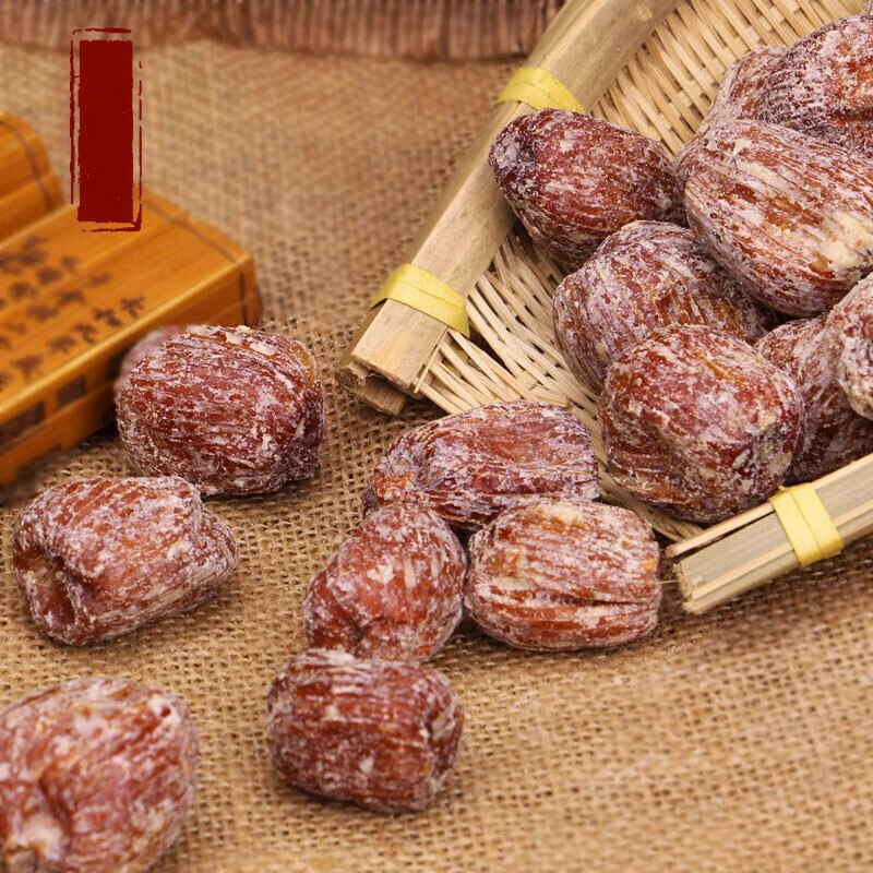 5折 密枣 蜜枣干无核500g广东煲汤散装 有核蜜枣500g