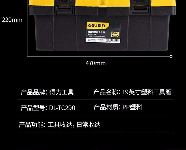 22ab825b750a94e9.png