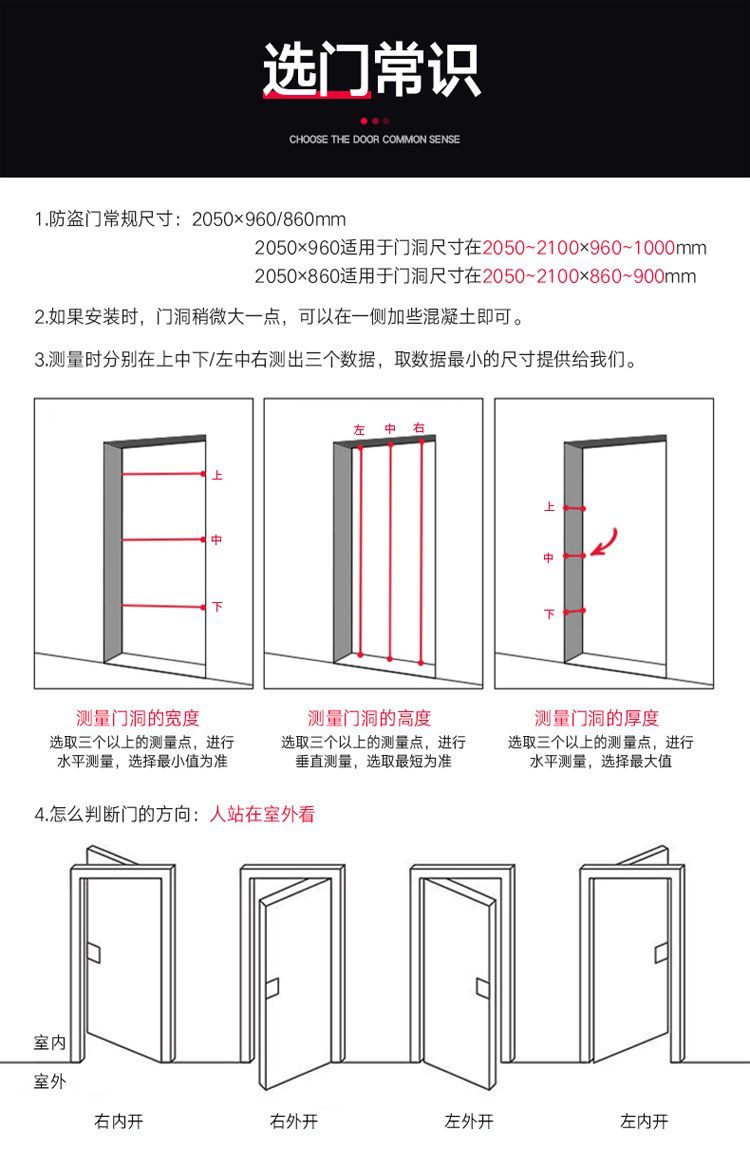 仿真铜钢质门进户门防盗门家用仿铜防晒钢制工程门
